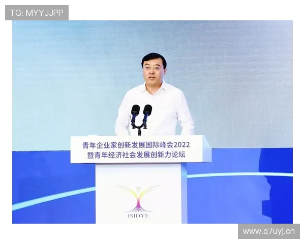 奋进新时代孝感企业家以创新精神引领地方经济高质量发展 奋进新时代孝感企业家以创新精神引领地方经济高质量发展