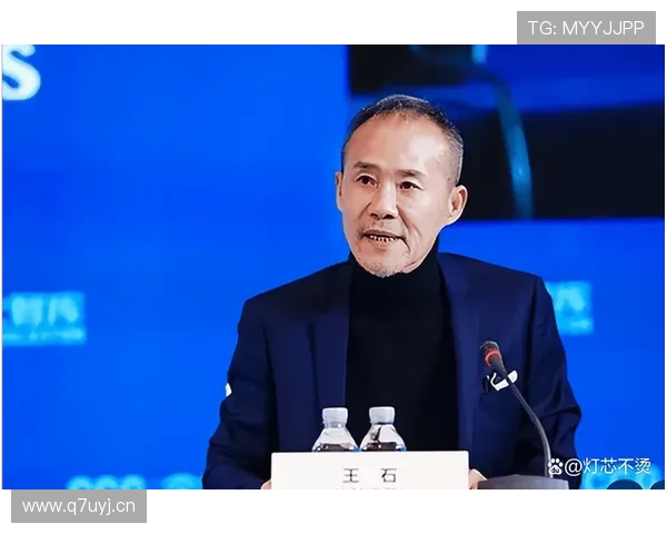 王石:从房地产巨头到环保倡导者的创业传奇与社会责任探索 王石:从房地产巨头到环保倡导者的创业传奇与社会责任探索