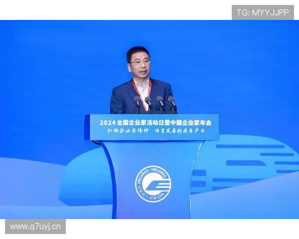 企业家如何在变革中实现自我突破与企业发展的双重转型 企业家如何在变革中实现自我突破与企业发展的双重转型