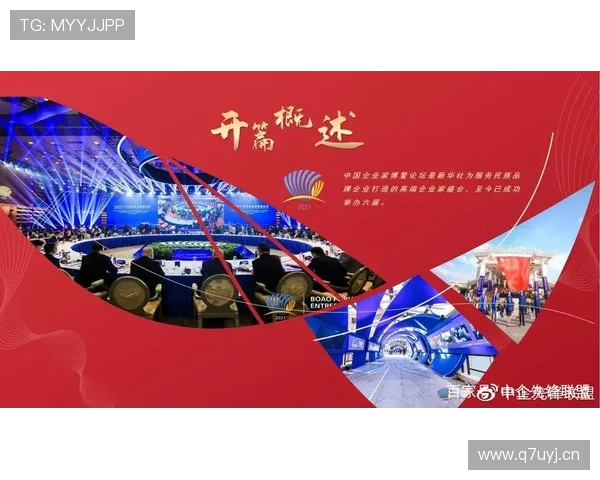 企业家与癌症搏斗中的生命韧性与商业创新持续发展深度启示洞察力