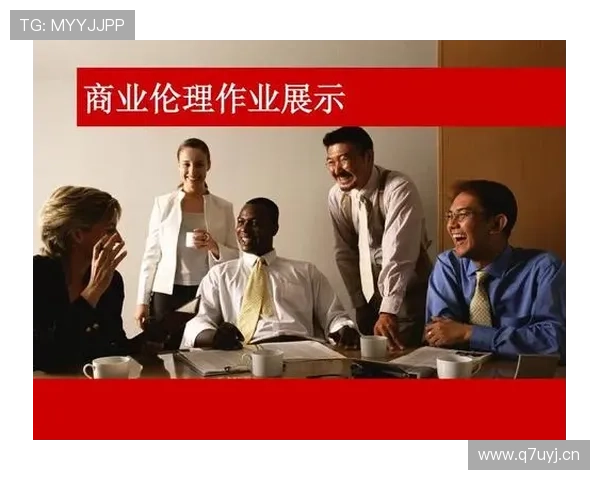 企业家原罪的隐秘逻辑与商业道德的伦理边界探讨 企业家原罪的隐秘逻辑与商业道德的伦理边界探讨