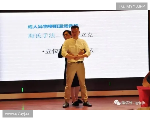 企业家健康管理:如何平衡事业与身体,提升长期竞争力 企业家健康管理:如何平衡事业与身体,提升长期竞争力