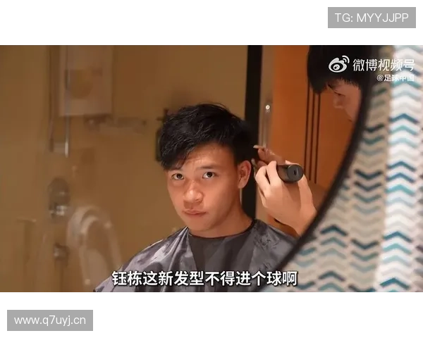 王钰栋欧豪门定局徐彬外租曝光 王钰栋欧豪门定局徐彬外租曝光